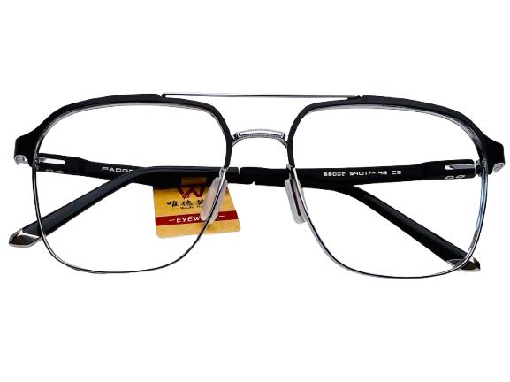 Light weight Metal two tone boys frame.